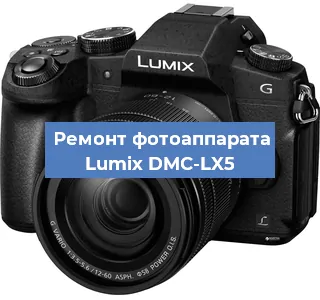 Замена линзы на фотоаппарате Lumix DMC-LX5 в Нижнем Новгороде
